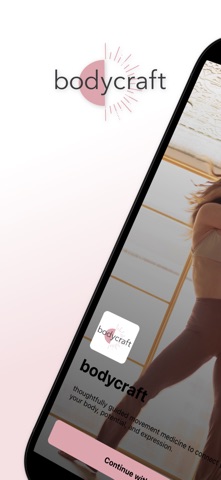 bodycraft. Screenshot 1 of 6