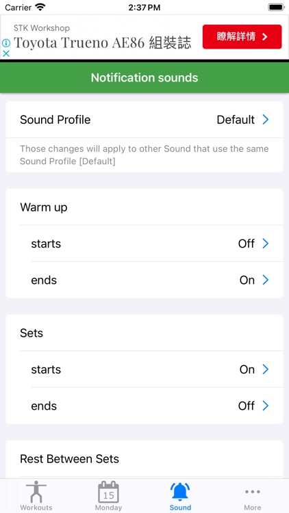 Tabata Timer for HIIT screenshot-7