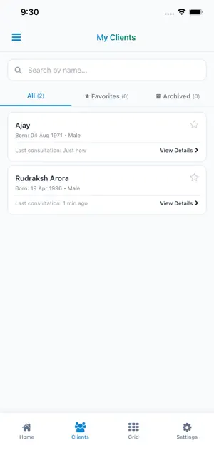 Vedanga Drishti screenshot 3