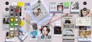 Cluero screenshot