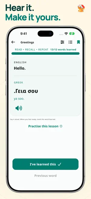 Learn Greek Words & Phrases screenshot 2