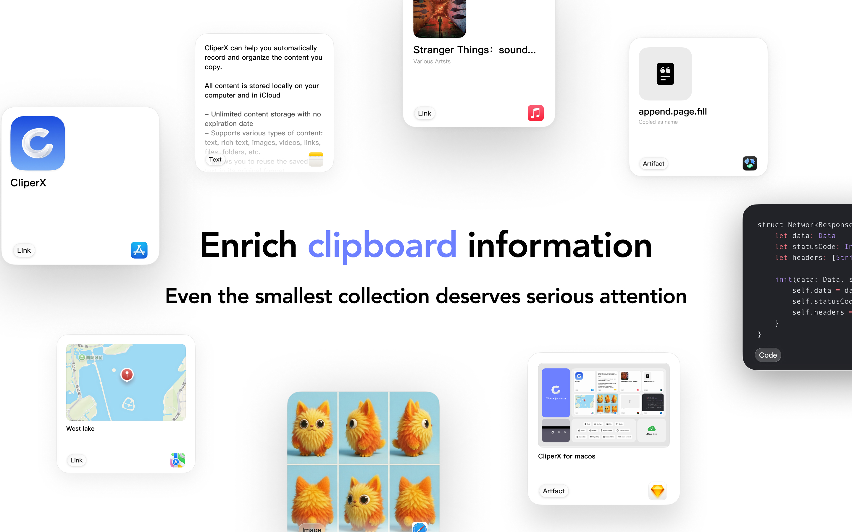 CliperX-Inspiration Collection