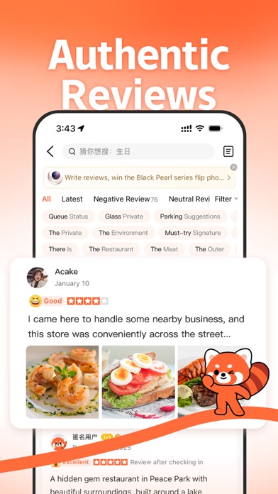 Dianping: Discover Good Places screenshot 6