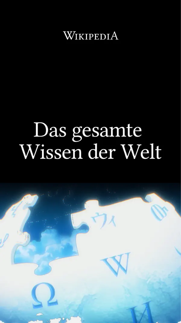 Wikipedia iPhone App Screenshot 10 – Nachschlagewerke