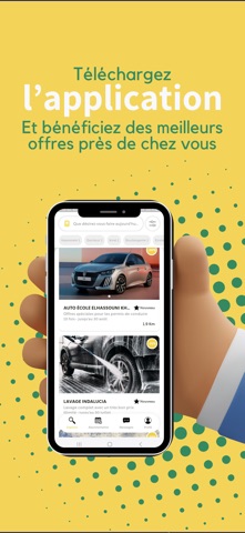 Awaah screenshot