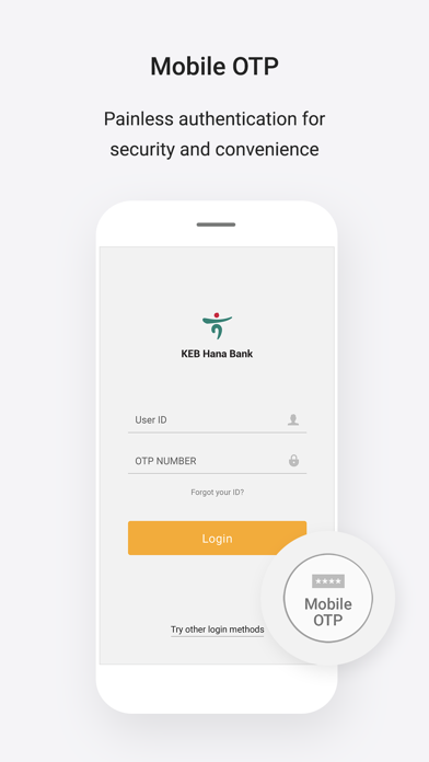 Hana Bank Screenshot