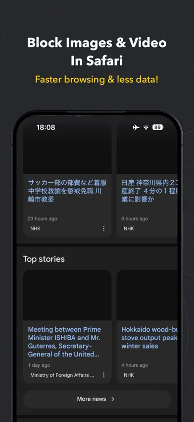 Imageless - Image Blocker screenshot 1