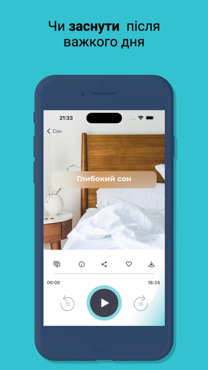 Svitlo - Ukrainian meditations screenshot-6