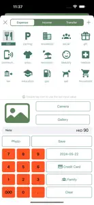 Quick English+: Learn & Budget screenshot #3 for iPhone