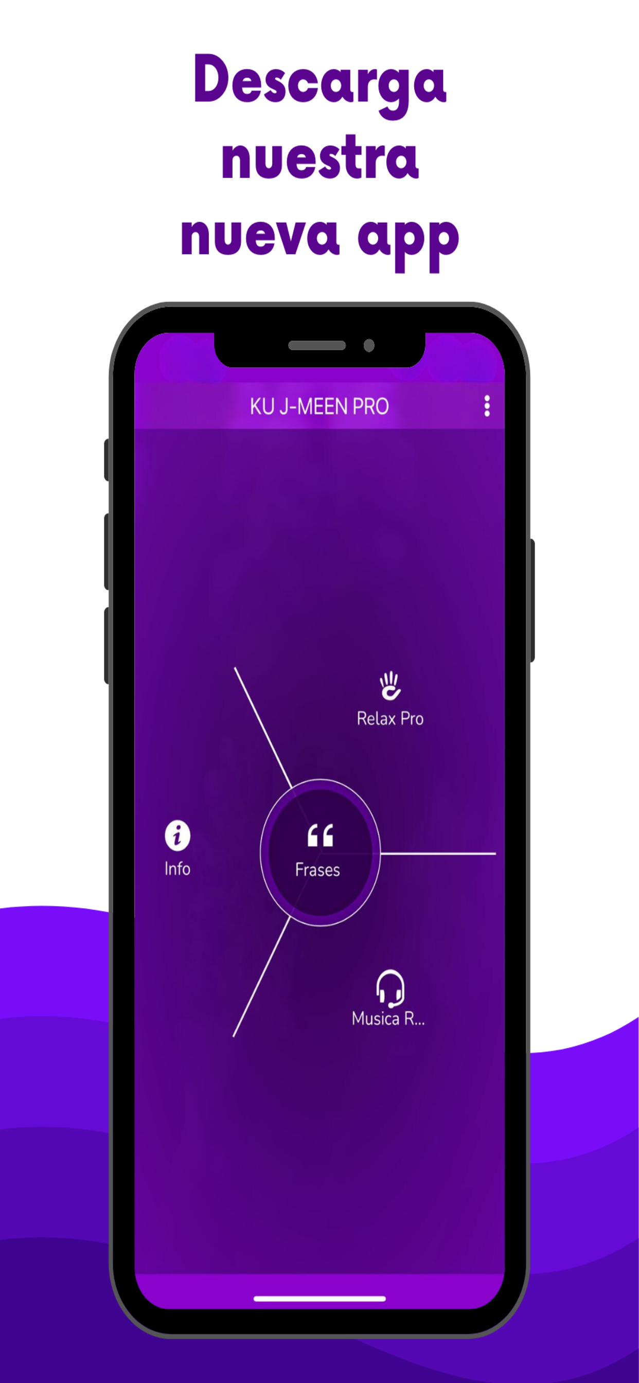 Ku J-MEEN Pro