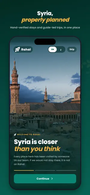 Rahal: Hotels & Trips Syria screenshot 1