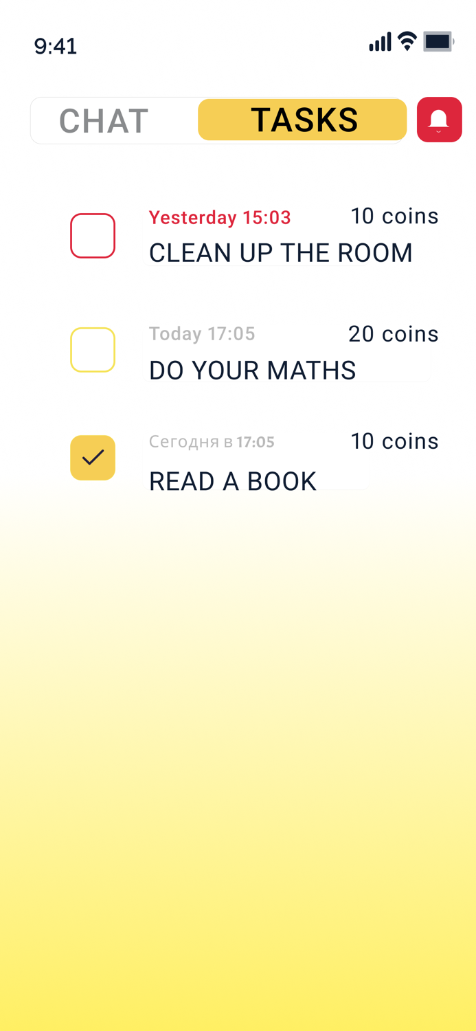 Funfriend by Geopapa