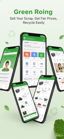 Green Roing screenshot
