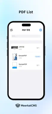 Meerkat PDF Reader screenshot 2