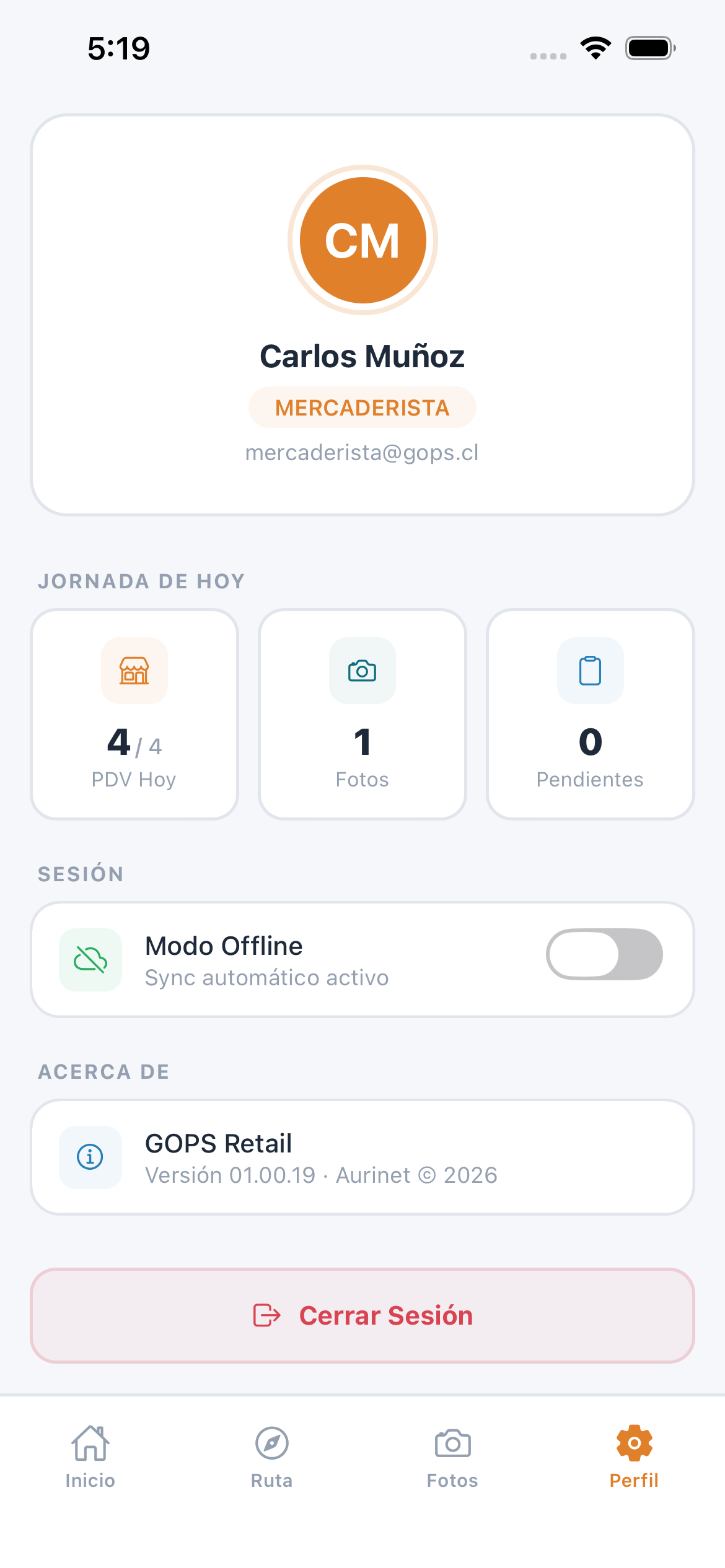 GOPS Retail screenshot 4