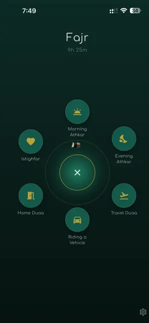 Athkar screenshot 2