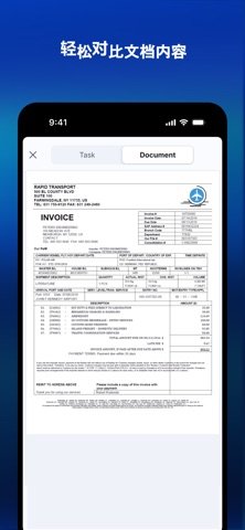 DocuWare screenshot