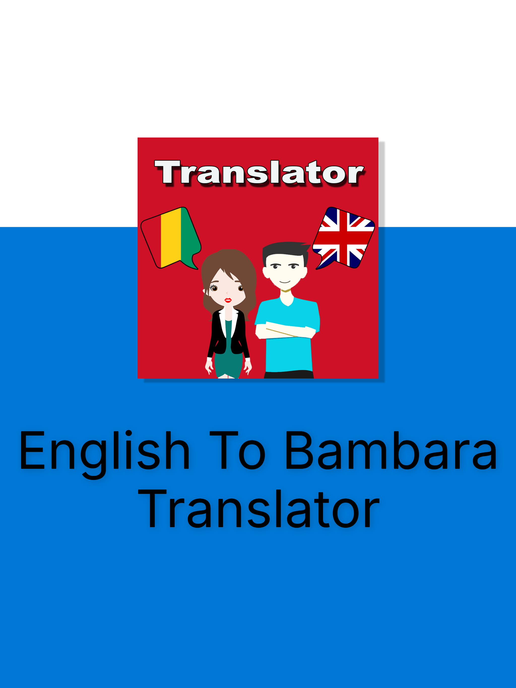 English To Bambara Translator screenshot 9