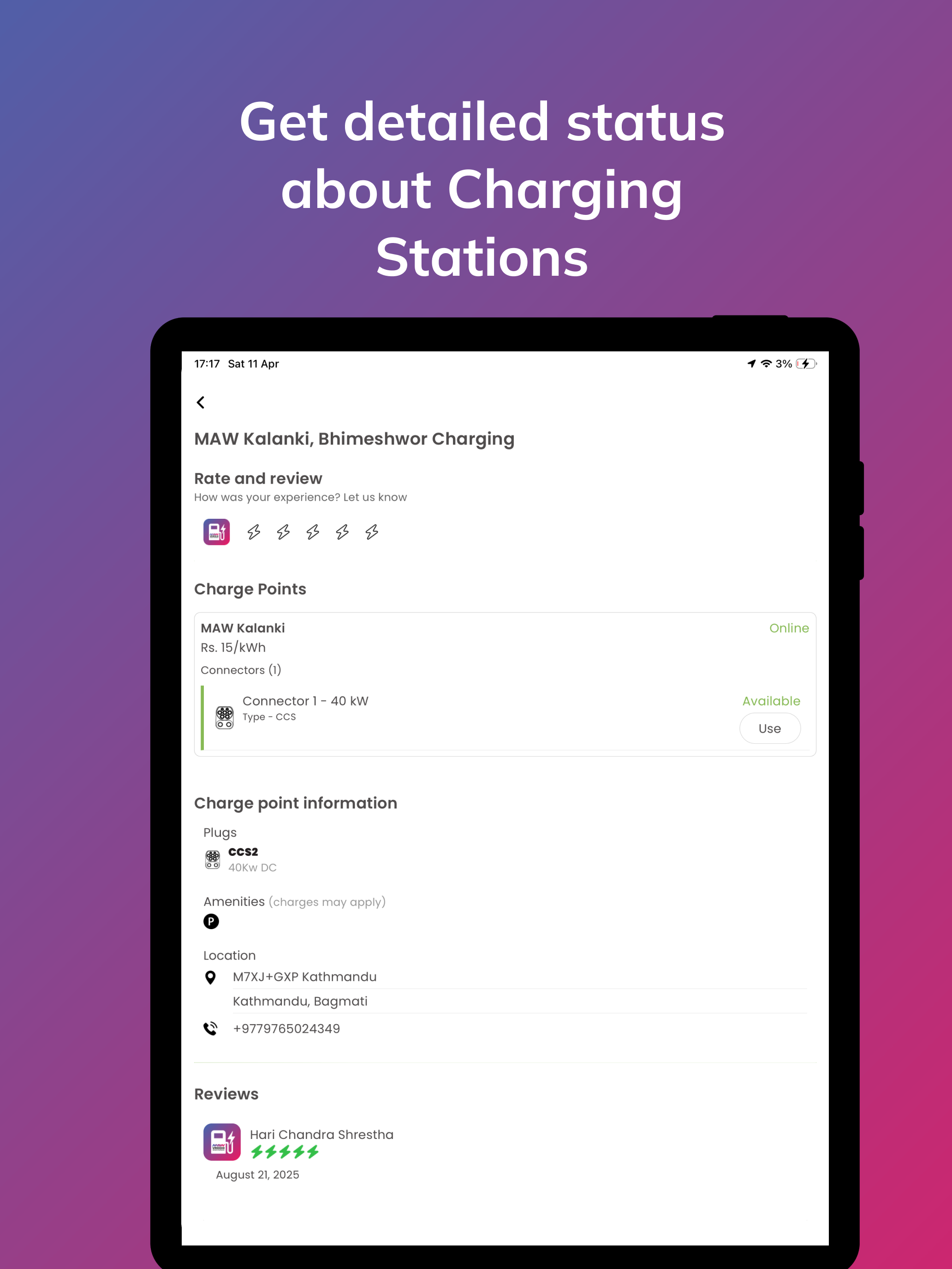MAW Speed Charging
