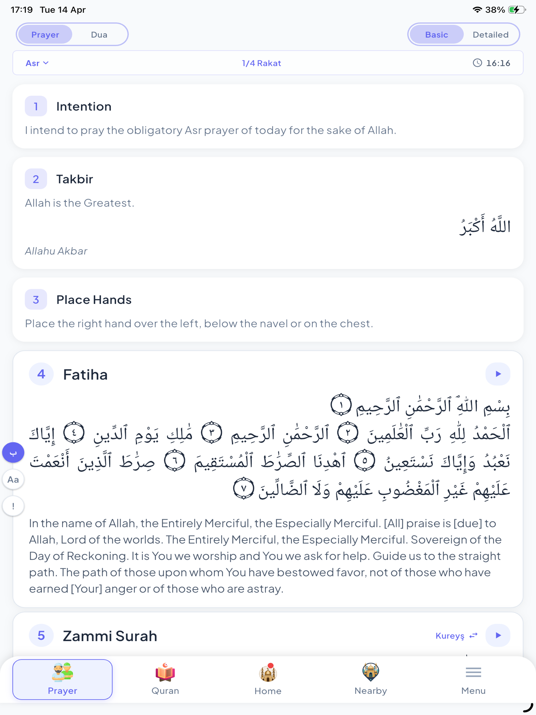 Nida Adhan Prayer Times, Quran screenshot 15