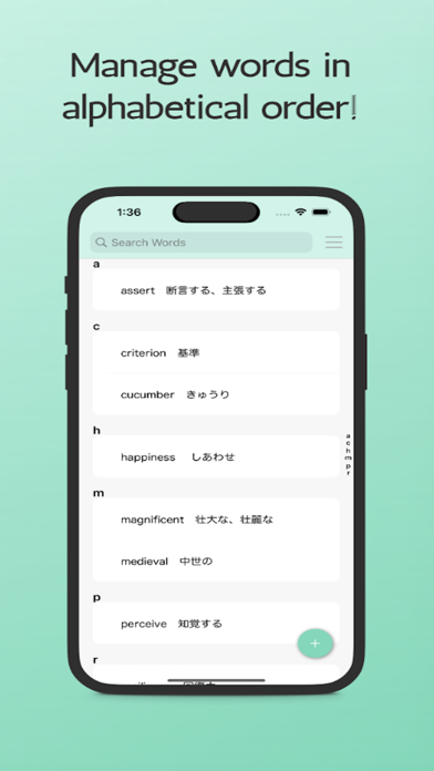 Screenshot #1 pour AtoZ Dictionary