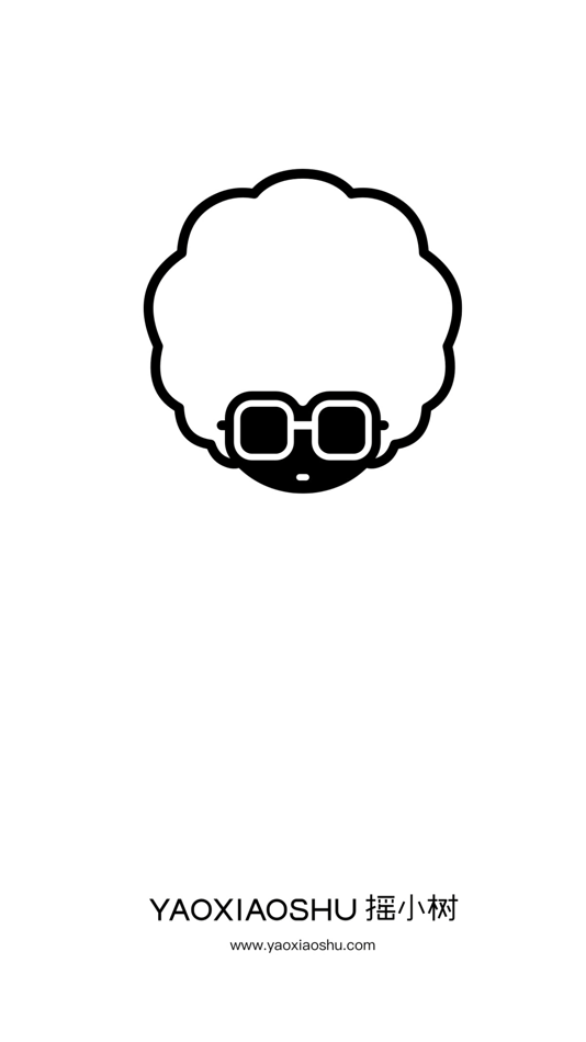 #1. 摇小树 (iOS) By: 国庆 姚