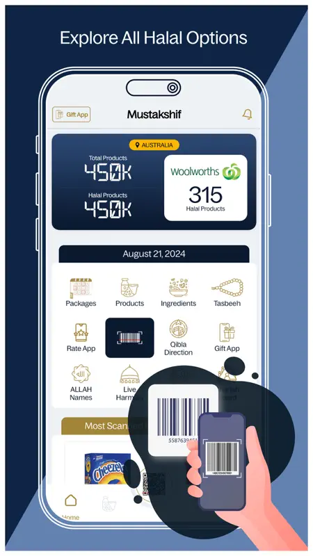 Mustakshif: Halal Food Scanner screenshot 2 of 7