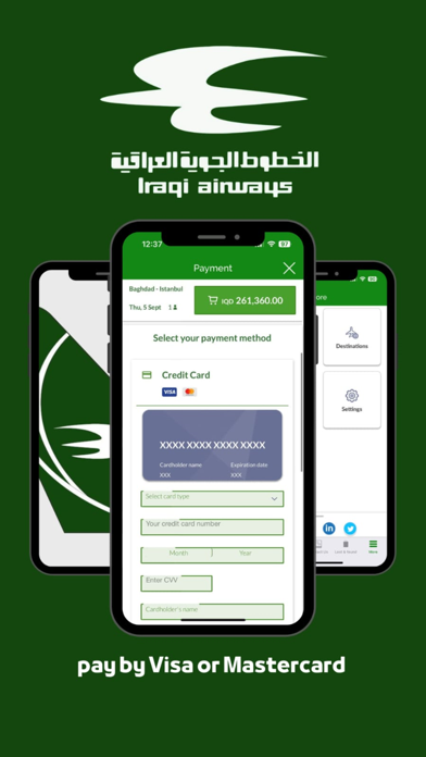 Iraqi Airways Screenshot