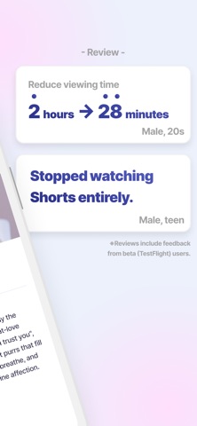 YameTube - Video Time Limit Screenshot 2 of 5