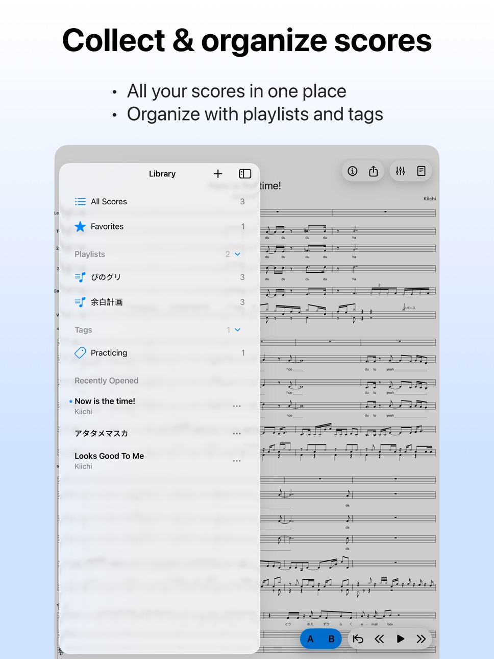 iPad screenshot