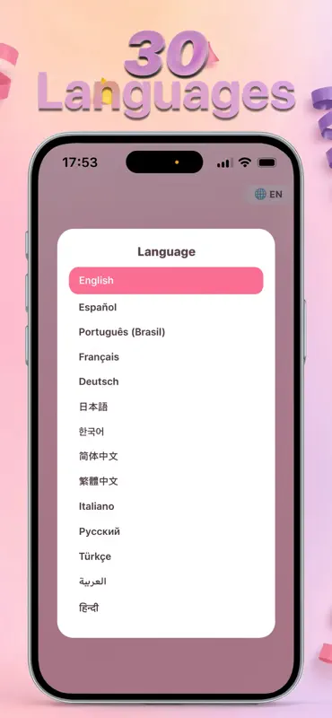 Candle Wish: ひと吹きバースデーケーキ screenshot 4 of 5