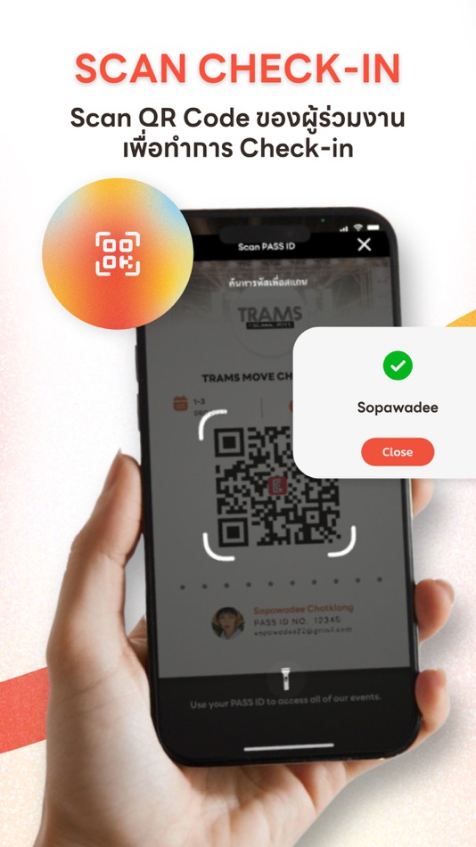 #3. Eventpass Business (iOS) 由: Eventthai