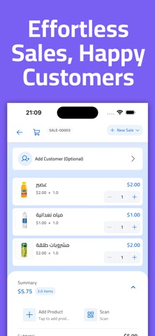 iMandop screenshot