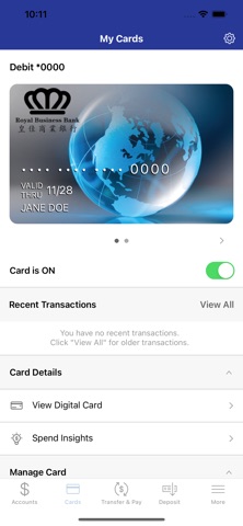 App screenshot