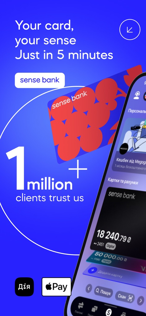 Sense SuperApp: Online Bank UA - The app facilitates quick account opening and digital card issuance, integrating seamlessly with identification via Diia and payment platforms like Apple Pay.