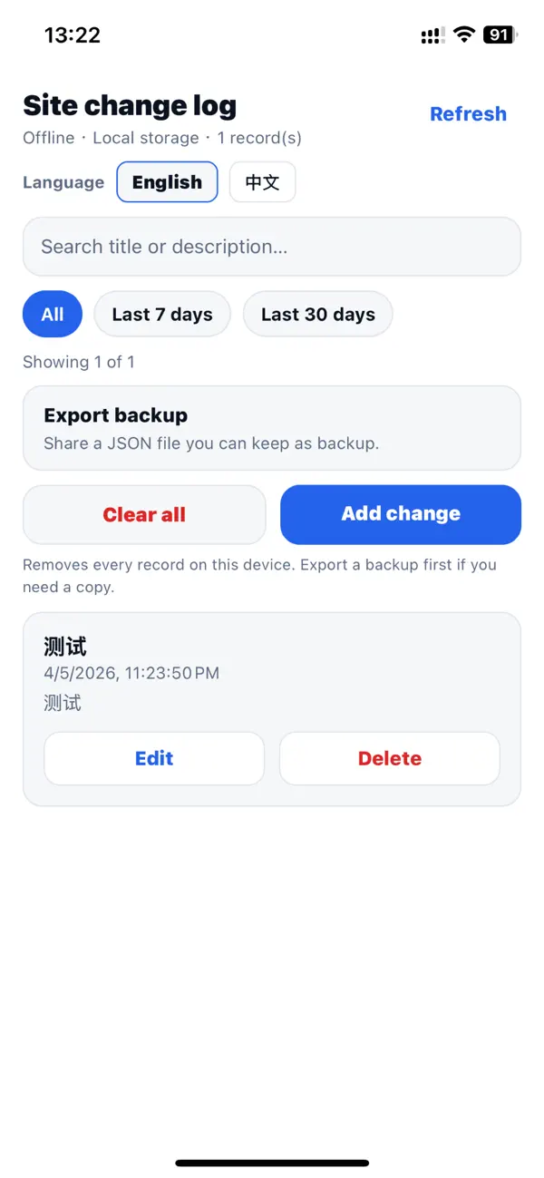 Screenshot #2 pour SiteSync Pro