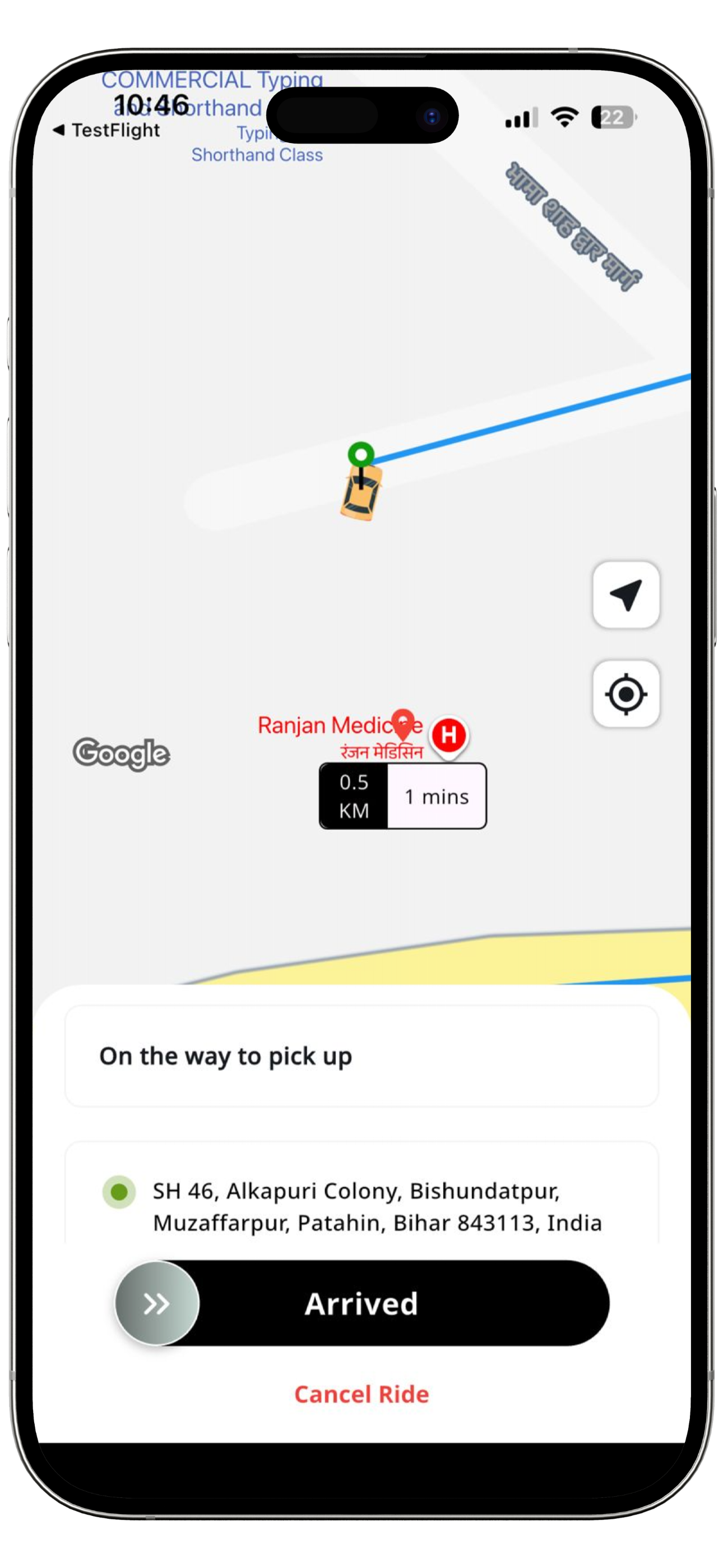 Moov Cape Verde Driver screenshot 8