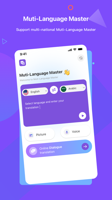 Muti-Language Master Screenshot