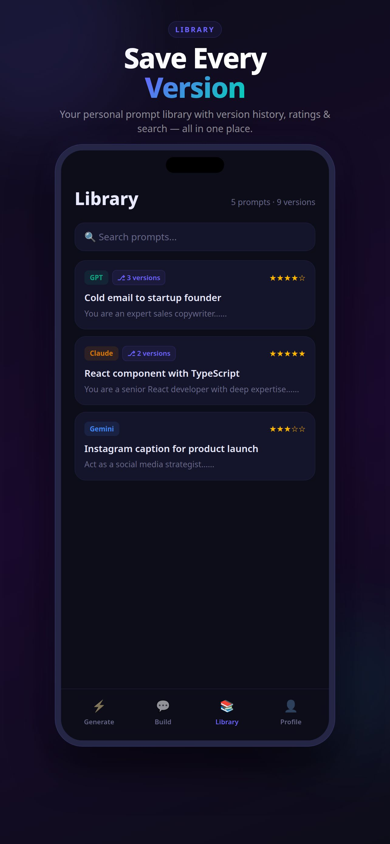 PromptCraft: AI Engineer screenshot 6