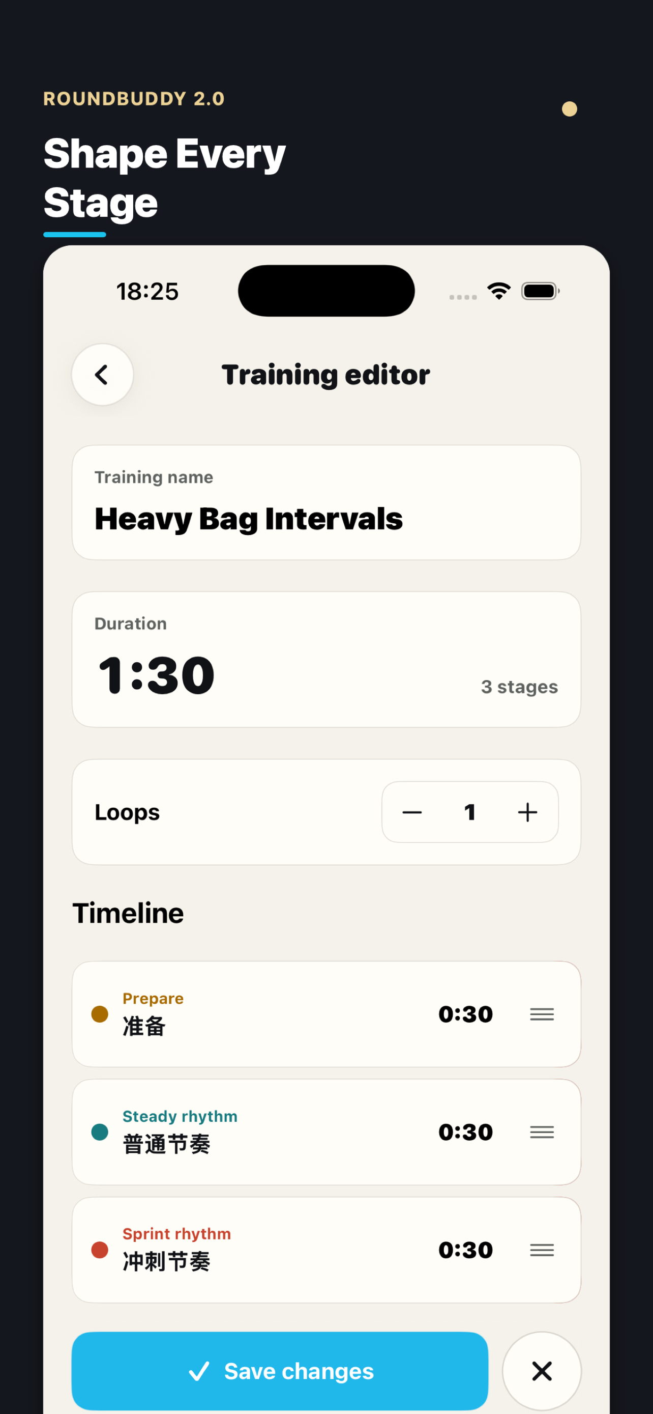 RoundBuddy screenshot 2