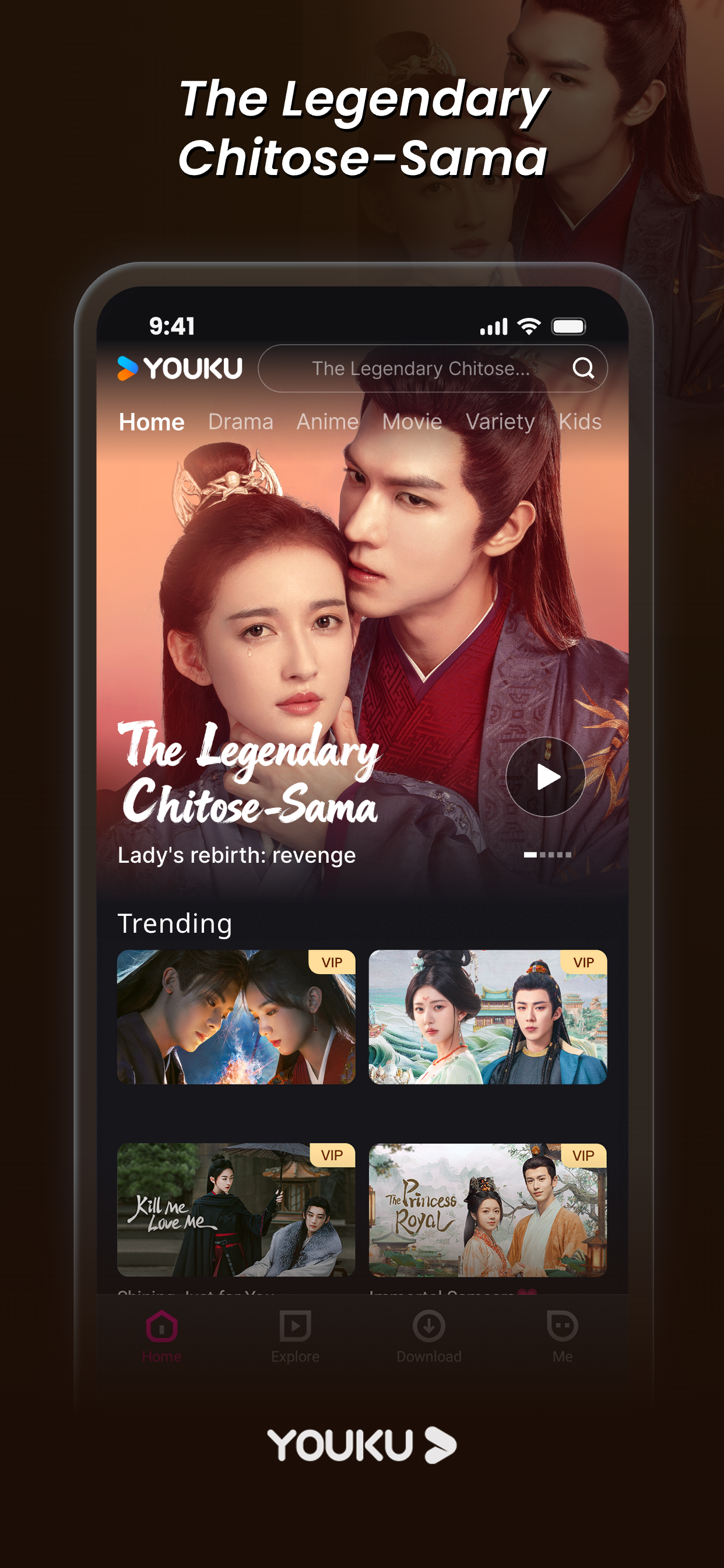 YOUKU-Drama, Film, Show, Anime screenshot 6