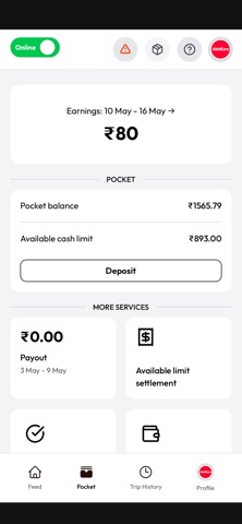 Abhikaro Delivery Screenshot 2 of 4