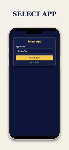 App screenshot
