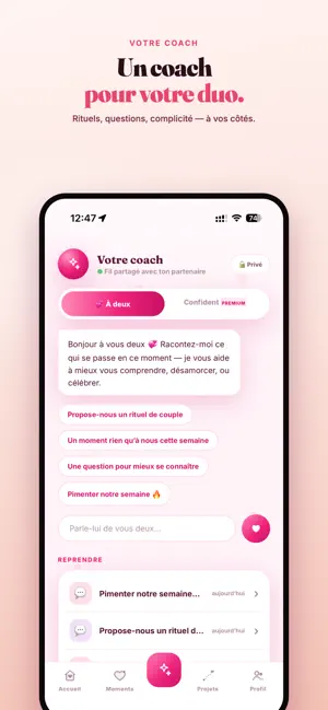 Nous : Couple screenshot 4