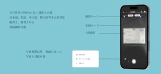 TAY Card screenshot