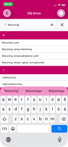 App screenshot