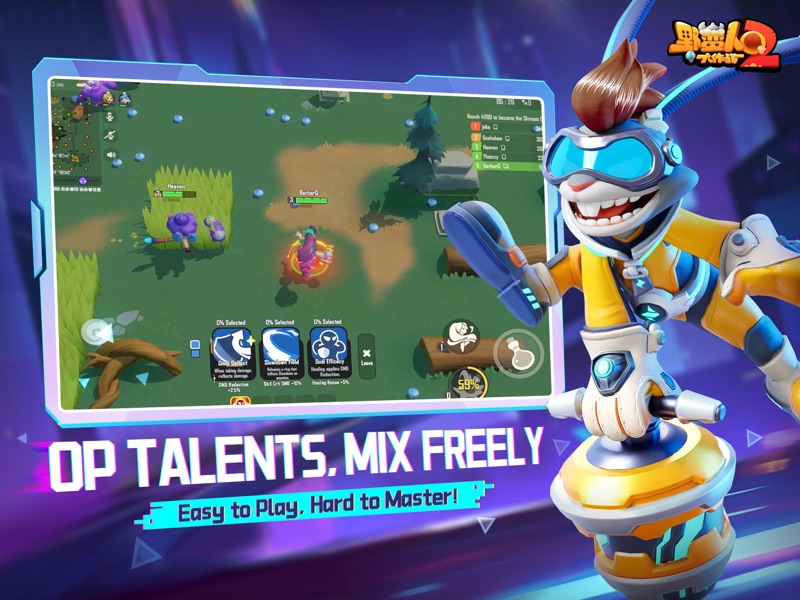 BarbarQ 2 screenshot 7