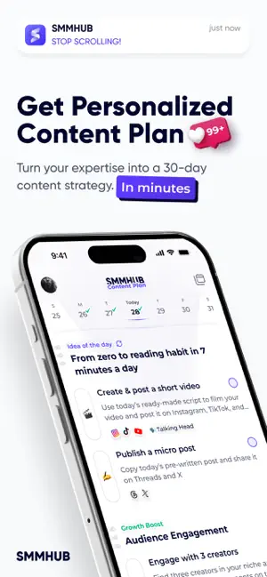 SMMHUB: Growth Marketing Tool screenshot 1