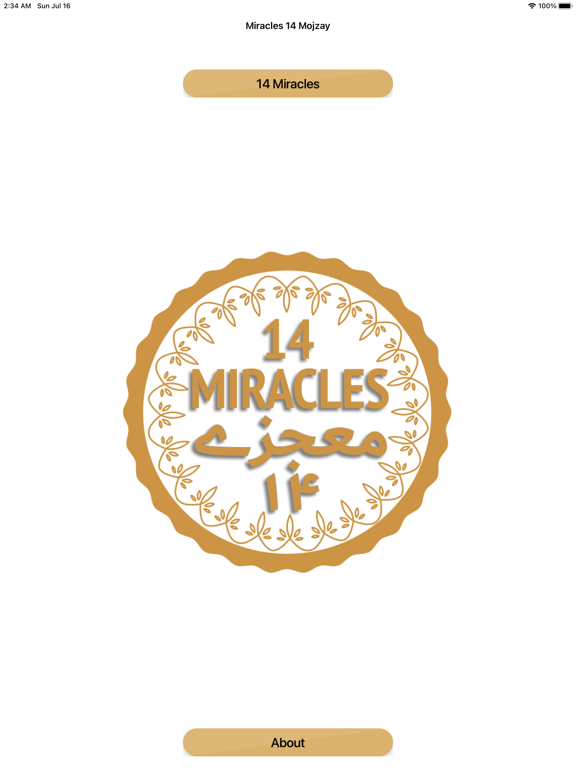 Screenshot #4 pour Miracles 14 Mojzay Book App
