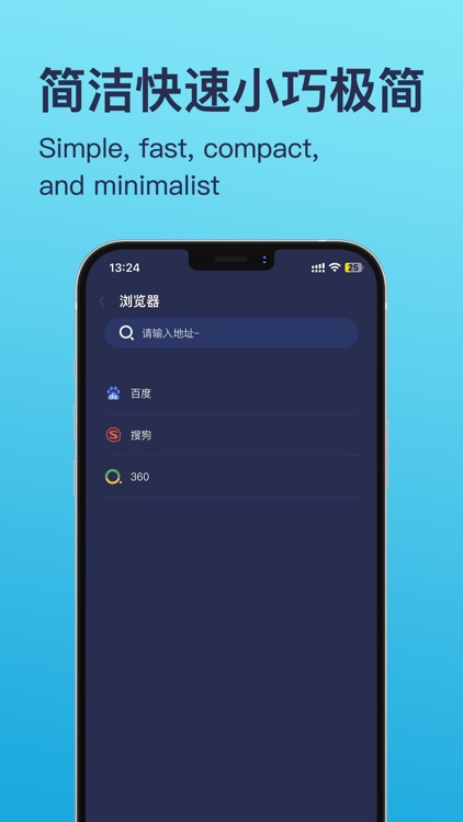 播放器-亚亚视频播放